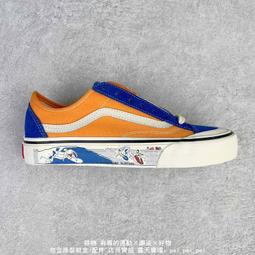 Vans Style 36 休閒鞋 復古 基本款 百搭款 男鞋 女鞋 綠 白 黑 灰 任選【ACS】 歷史價格詳細信息