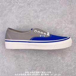 Vans Vault Authentic One-Piece VLT LX  黑白 休閒鞋 板鞋 VN0A5HTG41Z 歷史價格詳細信息