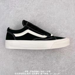 Vans Style 36 休閒鞋 復古 基本款 百搭款 男鞋 女鞋 綠 白 黑 灰 任選【ACS】 歷史價格詳細信息