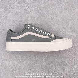 Vans Style 36 Cecon SF 休閒鞋 滑板鞋 帆布鞋 男女鞋 歷史價格詳細信息