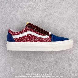 Vans Style 36 休閒鞋 復古 基本款 百搭款 男鞋 女鞋 綠 白 黑 灰 任選【ACS】 歷史價格詳細信息