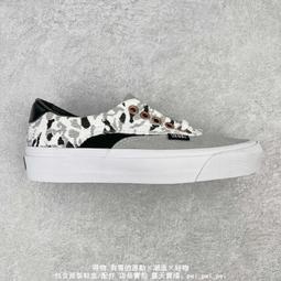 Vans Acer Ni Sp 斑馬 豹紋 動物紋 棋盤格 拼接 滑板鞋 休閒鞋 帆布鞋 VN0A4UWY17Q 歷史價格詳細信息