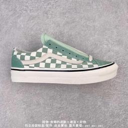 Vans Style 36 休閒鞋 復古 基本款 百搭款 男鞋 女鞋 綠 白 黑 灰 任選【ACS】 歷史價格詳細信息