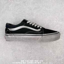 Vans 休閒鞋 Old Skool 黑 白 Paisley 變形蟲 男鞋 女鞋 【ACS】 VN0A5KRFB0E 歷史價格詳細信息