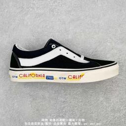 VANS Bold Ni Lx 男款 復古 休閒 板鞋 滑板鞋 VN0A4U4900N 特價 歷史價格詳細信息