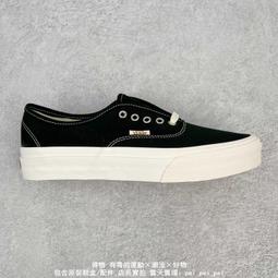 VANS 滑板帆布鞋 UA Era 95 DX V110102364 歷史價格詳細信息