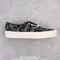 Vans Classic Slip-On 休閒鞋 黑 白 基本款 懶人鞋 男鞋 女鞋 【ACS】 VN000EYEBLK 歷史價格詳細信息