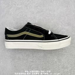 Vans SK8-Low Reissue S 黃 白 休閒鞋 男鞋 女鞋 情侶款 經典【ACS】 VN0A4UWI2V8 歷史價格詳細信息