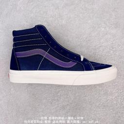 VANS 經典高筒滑板鞋 SK8-HI V1C1001990 歷史價格詳細信息