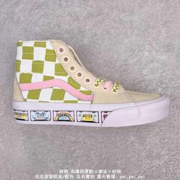 VANS x MASTERMIND JAPAN MMJ SK8-HI 聯名 骷髏 棋盤格 預購 歷史價格詳細信息