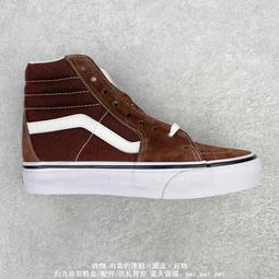 VANS OLD SKOOL 滑板鞋 V231305016【V36CF COATED/C】 歷史價格詳細信息