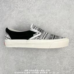 Vans 休閒鞋 OG Slip-On 59 LX 黃 土黃 懶人鞋 男鞋 女鞋 【ACS】 VN0007QEYLW 歷史價格詳細信息