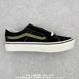Vans SK8-Low Reissue S 黃 白 休閒鞋 男鞋 女鞋 情侶款 經典【ACS】 VN0A4UWI2V8 歷史價格詳細信息