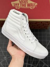 萬斯 Vans SK8-Hi 138 Decon 高幫 帆布 休閑 運動 硫化滑板 男 女 男運動 歷史價格詳細信息
