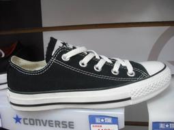 正版 Converse Run Star Hike 厚底 鋸齒 增高 奶茶 169242c 男女同款 現貨 正品 休閒鞋 歷史價格詳細信息