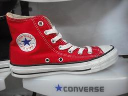 CONVERSE X 7 MONCLER FRAGMENT CHUCK 1970 BLACK 169069C 歷史價格詳細信息