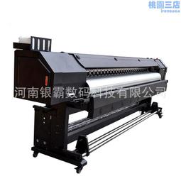 熱轉印機升華平板服裝手動燙畫logo半自動可抽拉機器40*50cm 歷史價格詳細信息