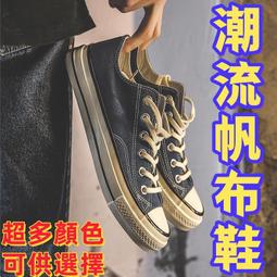 髒橘色假髮女長髮全頭套式日常中分長卷發大波浪lolita假髮套 歷史價格詳細信息