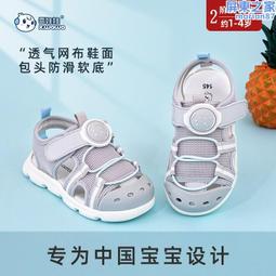 夏季寶寶蝙蝠袖哈衣 包屁衣 韓版可愛小熊嬰兒華夫格短袖連身衣 連身衣 爬爬服【IU貝嬰屋】 歷史價格詳細信息