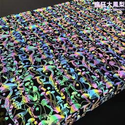彈力布運動立體剪裁棉褲 縮口褲 現貨＋預購 【S08G3158】 歷史價格詳細信息