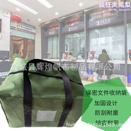 卷袋式-自動真空封口機 內置卷袋 大封口 自由裁切 真空保鮮 強勁吸力 適用各種食材 真空包裝機 料理封口機 聆翔旗艦店 歷史價格詳細信息