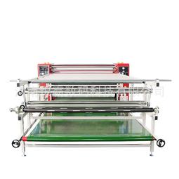 滌綸布料熱轉移印花紙，熱轉印紙，質量保證 歷史價格詳細信息