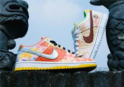 Nike SB Dunk Street Hawker CV1628-800 食神 鴛鴦 休閒 男女款慢跑鞋【ADIDAS x NIKE】 歷史價格詳細信息