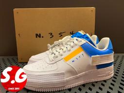 Nike 休閒鞋 AF1-Type 白 藍 黃 Air Force 1 男鞋 解構【ACS】 CK6923-101 歷史價格詳細信息
