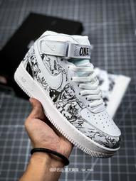 海賊王聯名電子手錶男青少年初高中學生潮流運動兒童鬧鐘機械夜光 歷史價格詳細信息