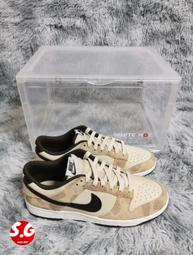 S.G NIKE Dunk Low Retro PRM  FV3629-371 酪梨檸檬 皮革 低筒 運動 休閒 男鞋 歷史價格詳細信息