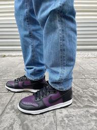 D0382　實踐　蔣總統遺訓．提高警政功能　內政部警政署恭印　1976年元月 歷史價格詳細信息