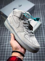 【NIKE】AIR FORCE 1 MID 07 男 運動鞋-DM0107500 歷史價格詳細信息