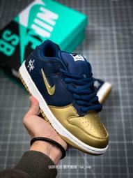 Nike 耐吉 休閒鞋 Dunk Low QS 男鞋 紅白 藍 水果麥片 Fruity Pebbles 低筒 DH8009-600 歷史價格詳細信息