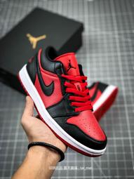 耐吉 Nike Air Jordan 1 Low 男女運動休閒 褐色 HF5753-221 公司貨 歷史價格詳細信息