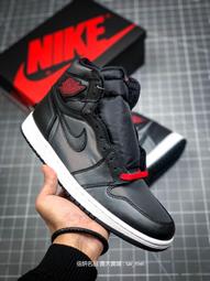 Nike 耐吉 Air Jordan 1 Retro High OG Praline 女鞋 男鞋 粉緞帶 AJ1 FN6622-201 歷史價格詳細信息