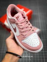 耐吉 Nike Dunk Low 粉紫 CNY龍年限定滑板 運動 公司貨 歷史價格詳細信息
