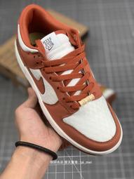 落日橙8g拉熒光體芬達糖塔手鍊，18K金鉆石鑲嵌僅售一條浪漫唯美主義～ 歷史價格詳細信息