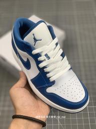 耐吉 Nike Air Jordan 1 Low 運動鞋 休閒鞋 板鞋 男女鞋 公司貨 歷史價格詳細信息