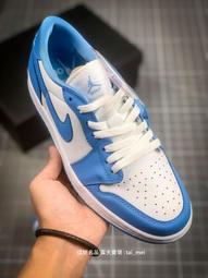 耐吉 Nike Air Jordan 1 Low 運動鞋 休閒鞋 板鞋 男女鞋 公司貨 歷史價格詳細信息