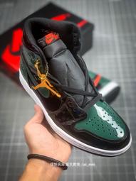 Nike Air Jordan 1 黑粉 鐳射 AJ1女鞋 GS Mid臟粉男鞋 籃球鞋 BQ6472-602 歷史價格詳細信息