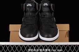 Nike 耐吉 休閒鞋 Air Jordan 1 Zoom Air CMFT 2 男鞋 灰 麂皮 AJ1 高筒 1代 DV1307-101 歷史價格詳細信息