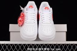耐吉 Nike Air Force 1 Low 白紫 空軍一號 運動休閒 滑板 歷史價格詳細信息
