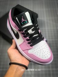 Nike Air Jordan 1 Low 板鞋 黑黃 休閒 男女鞋 歷史價格詳細信息