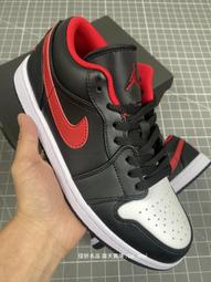 耐吉 Nike Air Jordan 1 Low 男女運動休閒 褐色 HF5753-221 公司貨 歷史價格詳細信息