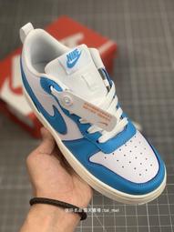 Nike 耐吉 休閒鞋 Court Borough Low 2 SE GS 大童鞋 女鞋 白 古銅 小Dunk DQ5979-100 歷史價格詳細信息