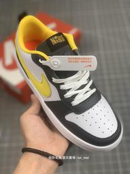 Nike 耐吉 休閒鞋 Court Borough Low 2 SE GS 大童鞋 女鞋 白 古銅 小Dunk DQ5979-100 歷史價格詳細信息