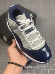 NIKE 籃球鞋 AJ11 AIR JORDAN 11 CMFT LOW 北卡藍 男 DN4180-114 歷史價格詳細信息