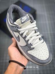 耐吉NIKE SB Dunk Low 黑蒂芙尼綠 男鞋 女鞋 運動鞋 休閒鞋 滑板鞋 GT0627-332 歷史價格詳細信息