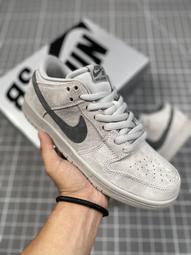 耐吉NIKE SB Dunk Low 黑蒂芙尼綠 男鞋 女鞋 運動鞋 休閒鞋 滑板鞋 GT0627-332 歷史價格詳細信息