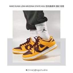 NIKE 休閒鞋 DUNK LOW 酒紅白湮 黑勾 復古 男 FZ4616-600 歷史價格詳細信息